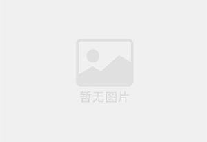 阿荣旗防水补漏公司的电话号码是多少？